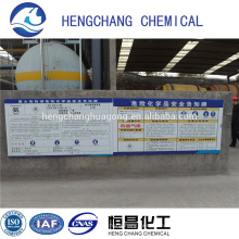 Hot Sale CAS No. 1336-21-6 Ammonium Hydroxide